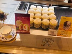 -阪急百货店(梅田总店)