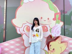 -皇城恒隆广场