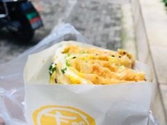 -卞姐蛋饼(陕西南路店)
