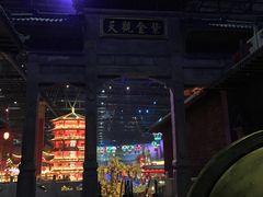 -万达茂商场(南京仙林店)