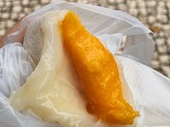 -澳门长洲糯米糍(柯打苏沙街店)