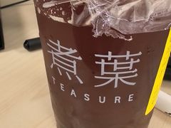 -煮叶(悠唐广场店)