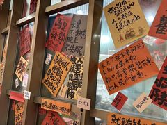 -東豫狼鲜货烧烤. 碳火烤鱼. 小龙虾(上海首店)