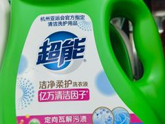 -西北轻工批发市场