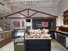 -HAVE A ROOM·有间质果(总店)