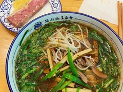 -镇南锅盖面馆(解放路店)