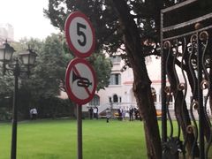 -上海安亭别墅花园酒店