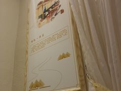 -丹江口渔村·湘味厨房(桃园店)