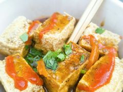 臭豆腐-喜姐炸串(仙林水平方店)