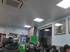 -清真永恒华威肉饼(潘家园店)