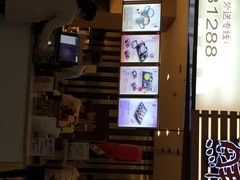 -鲜芋仙(华府店)
