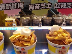 -味子夫鸡柳(解放碑总店)