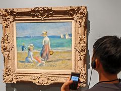 -台北故宫博物院