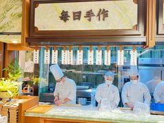 -莲湖糕团店·老秦淮小吃