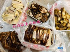 烤鸭-章云板鸭(评事街店)