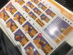 -小波紫炸鸡(水围店)