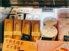 -早安巴黎(四季坊店)
