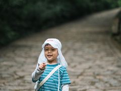 -皇藏峪国家森林公园