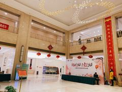 -兴芮温泉度假区