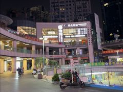 -外婆味道·云南菜大当家(弥勒店)