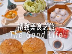 -粤来记·啫啫煲·点心(日月光店)