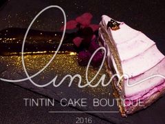 -TINTIN CAKE BOUTIQUE(台北壹店)