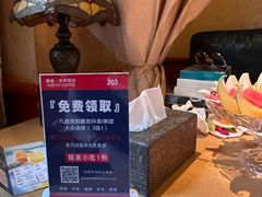 -栖巢(华声苑店)