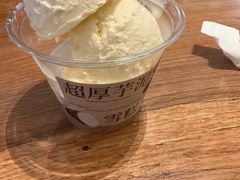 -阿嬷手作(深圳万象天地店)