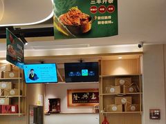 -旧县羊蝎子(旧县店)