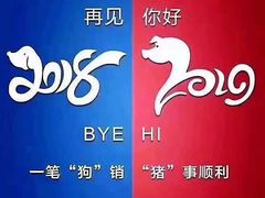-海洋之星休闲汗蒸浴场