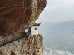 -雁荡山风景名胜区