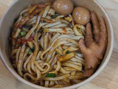 -捌玖粉面馆·猪油拌粉