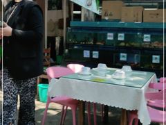 大堂-范饭椰林川湘味海鲜·椰子鸡(三亚湾椰梦长廊店)