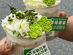 -骨之味·筒骨汤火锅(江头店)