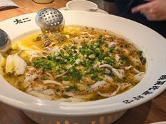 -太二酸菜鱼(汕头苏宁广场店)