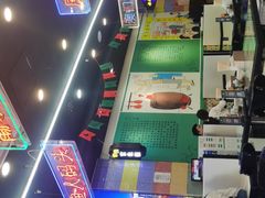 -澳门陈光记烧味饭店(万象城店)