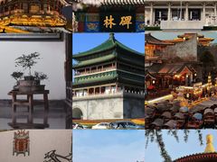 -大唐不夜城