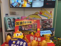 -贝尔机器人编程中心(罗宾森店)