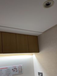 -广东韩妃整形外科医院
