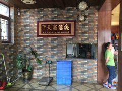 -荣德灶台鱼(圣泉寺店)