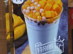 -7分甜(钟楼龙湖店)