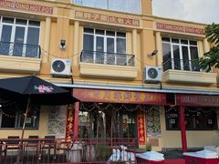 -毛里求斯小四川餐厅总店