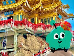 -老君山风景名胜区