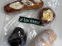 -安上烘焙 ENCHANTE(世纪汇店)