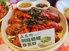 -在老街·淮安大排档·甜麻干煸龙虾·烧烤(河下古镇店)