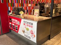 -肯德基(花乡店)