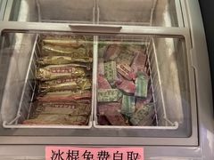 -庭院·冰煮羊·北京涮肉(西单店)