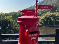 -九龙潭景区