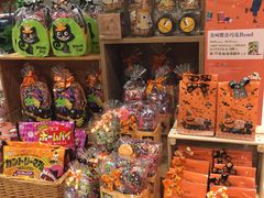 -诚品(信义店)