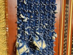 -璞真扎染博物馆